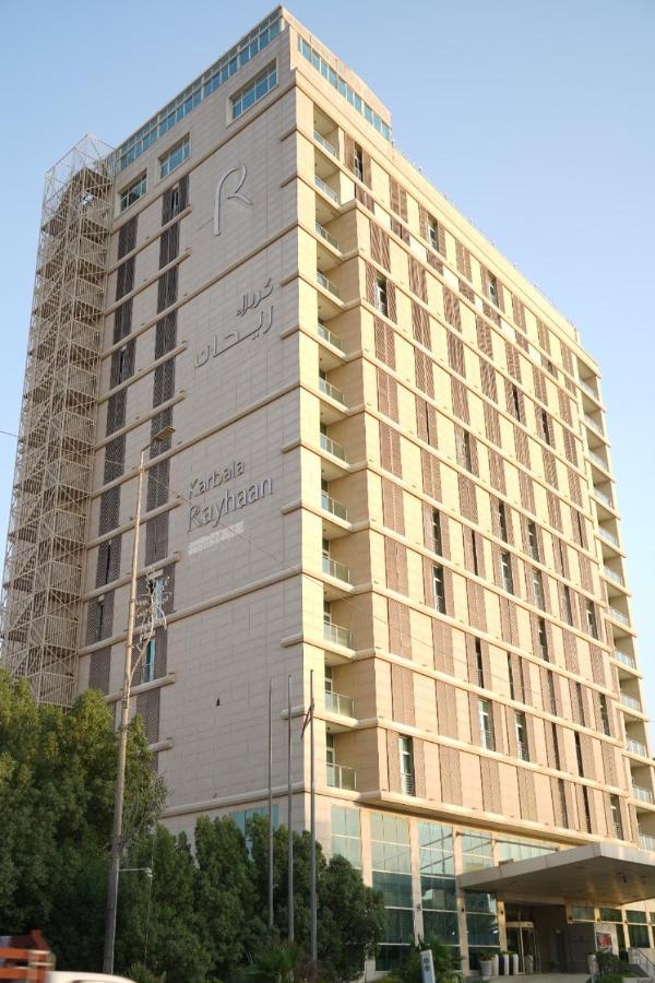 Rayhaan Karbala Hotel & Suites Екстер'єр фото
